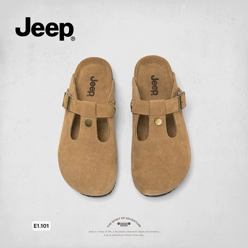 GIÀY NỮ #Jeep Shoes M1101 E1.101