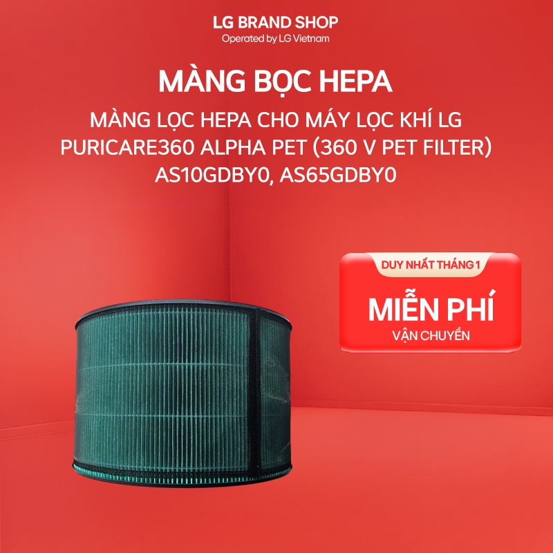 Màng lọc HEPA cho máy lọc khí LG PuriCare360 Alpha PET (360 V PET Filter)| AS10GDBY0, AS65GDBY0