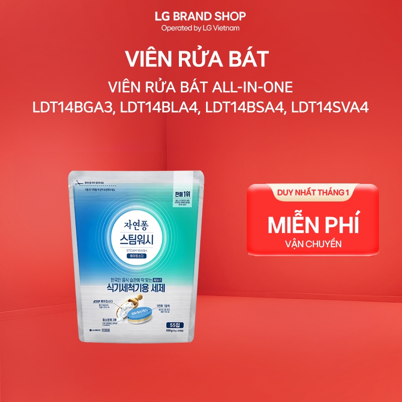 Viên rửa bát All-in-one| LDT14BGA3, LDT14BLA4, LDT14BSA4, LDT14SVA4