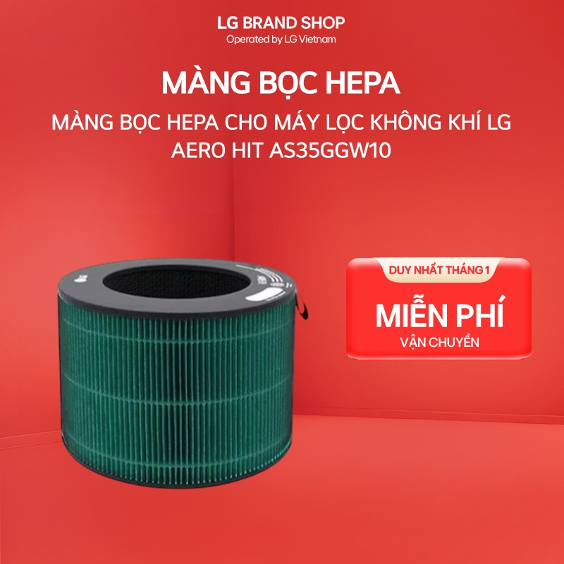 Màng lọc HEPA cho Máy lọc không khí LG Aero HIT AS35GGW10