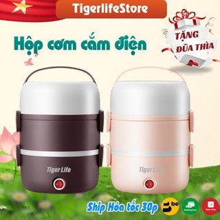 Hộp Cơm Cắm điện CAO CẤP Làm Nóng Siêu Tốc Model HC3 Loại Cao Cấp Bh 12 tháng