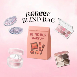 🛍️Blindbag Makeup💄 ĐỒ PASS KOC ( chính hãng từ 2-3 sản phẩm )