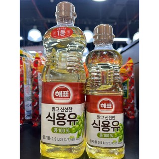 Dầu đậu nành hepio hàn quốc - 식용유