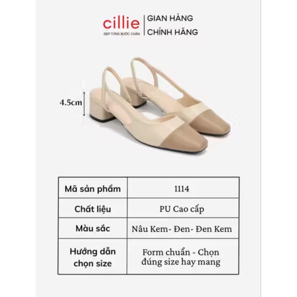 pass giày Cillie da PU chính hãng - mới 100% (size 37)