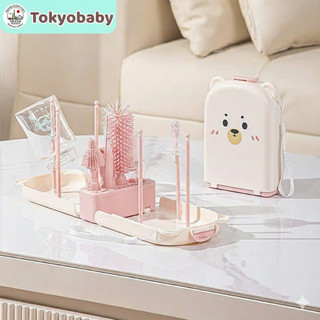(HOT) Cọ Bình Sữa Đa Năng 7 Chi Tiết Kèm Hộp Đựng Mang Đi Tiện Lợi Dễ Dàng Gấp Gọn An Toàn