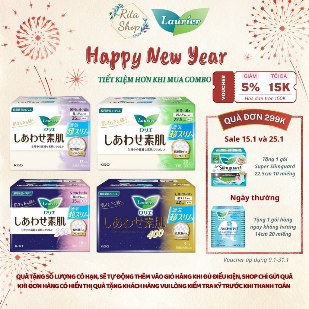 [BVS Nhập Khẩu Nhật Bản] Băng vệ sinh Laurier Happy Skin 22.5cm 25cm 35cm 40cm