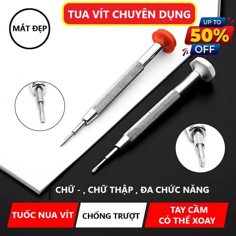 Tua vít chuyên dụng vặn gọng thay ốc kính mắt loại 4 cạnh tiện lợi