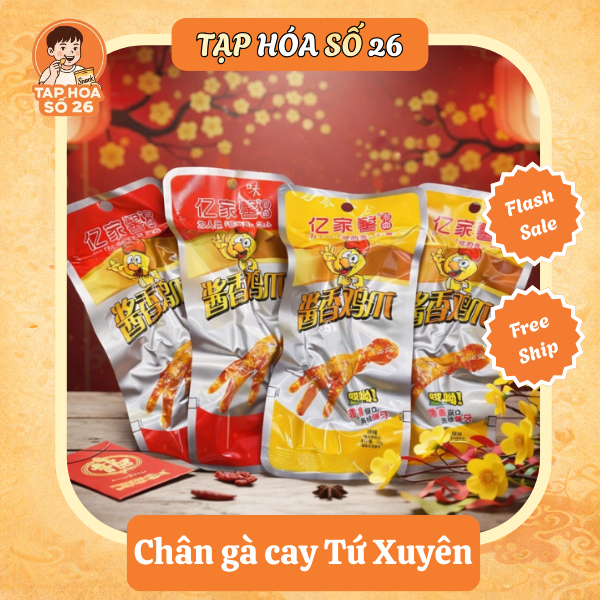 Chân Gà Tứ Xuyên Gói 30 Chiếc ( 32gr ) – Mix Vị Cay Đỏ & Ủ Muối Hoa Tiêu – Ăn Vặt Cay Ngon
