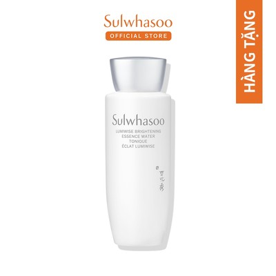 [HB Gift] SWS Nước dưỡng Lumiwise sáng trong làn da 40ml