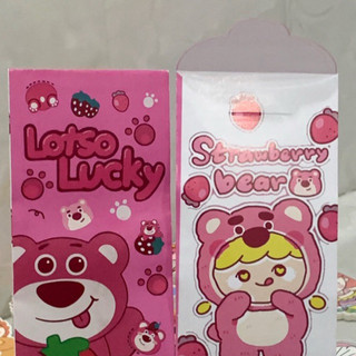 Set 10 bao lì xì Doreamon Gấu dâu Hello kitty