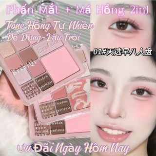 Phấn Mắt 12 Ô ErshiQi Phấn Má Màu Đất Cô Gái Ngọt Ngào, Mềm Mịn, Chống Nước
