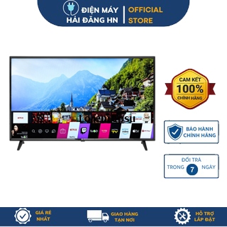 [Hỏa tốc 2h] Smart Tivi LG 4K 43 inch 43LM5750