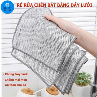 Rẻ rửa chén bát bằng dây lưới kim loại đa năng chống mài mòn trầy xước vệ sinh sạch sẽ,khăn rửa chén đĩa,miếng rửa chén