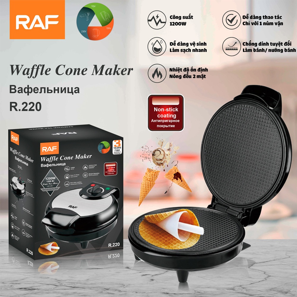 GIAO HỎA TỐC Máy Nướng Làm Bánh ốc Quế Raf R220  nhỏ gọn tiện lợi Linashop 2018