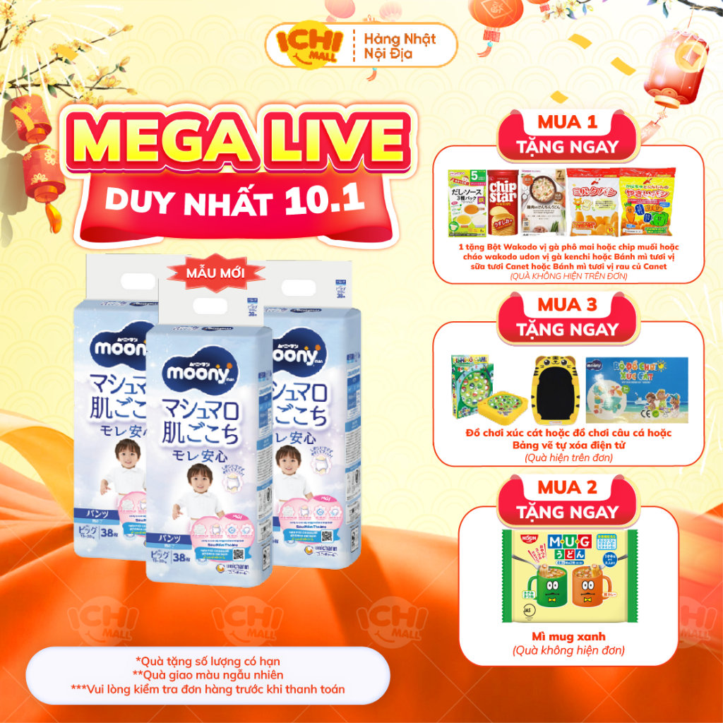 [LIVE X] Tã dán/quần MOONY tiêu chuẩn Nhật Bản M64/L44/XL38/XXL26 _Ichimall
