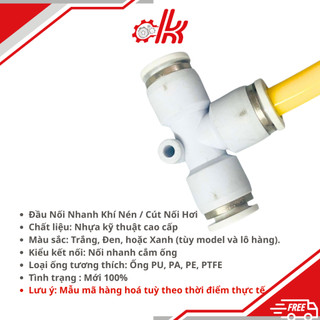 Ngã 3 đầu nối ống khí nén YPE