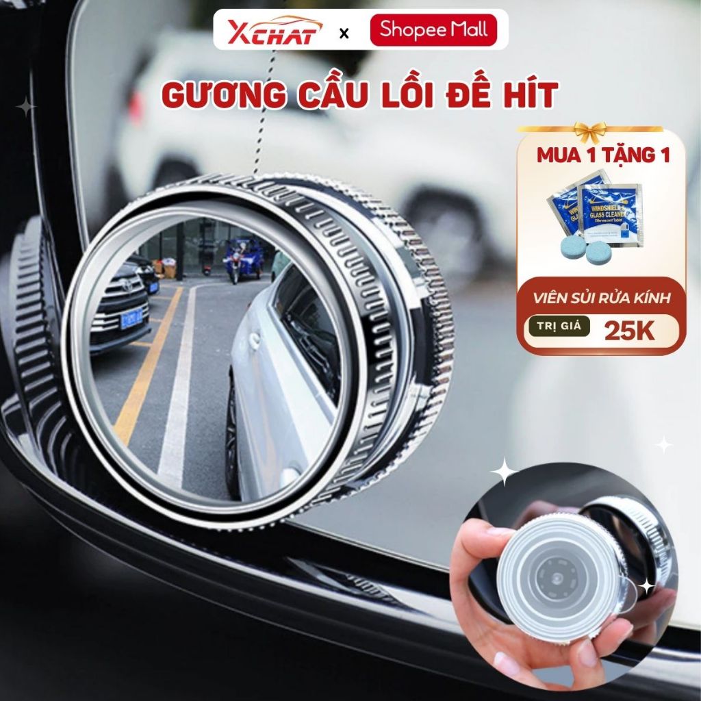 Bộ 2 Gương Cầu Lồi Hít Kính Chiếu Hậu Ô Tô XCHAT Xoay 360 Độ Cao Cấp, Xóa Điểm Mù, Phản Chiếu Sắc Nét
