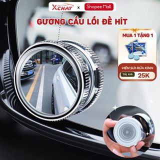 Bộ 2 Gương Cầu Lồi Hít Kính Chiếu Hậu Ô Tô XCHAT Xoay 360 Độ Cao Cấp, Xóa Điểm Mù, Phản Chiếu Sắc Nét