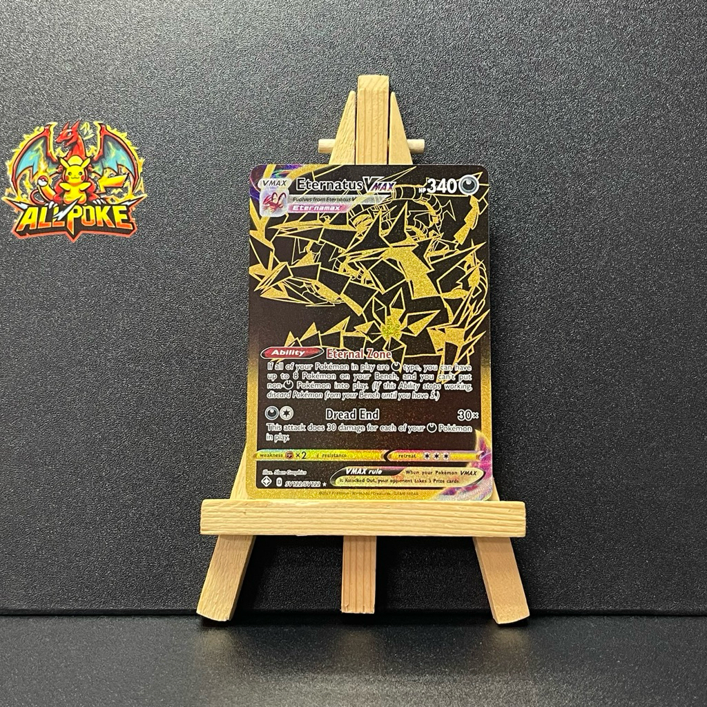 [ AllPoke ] Thẻ Bài Pokemon TCG,Eternatus VMAX SV122/SV122 -Mint
