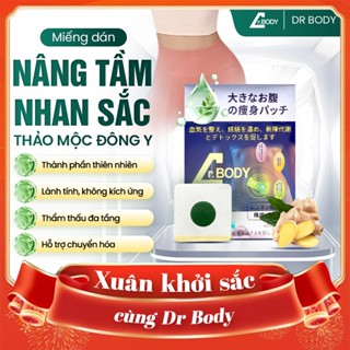 Miếng Dán Thảo Mộc Đông Y Dr.Body – Hỗ Trợ Giảm Mỡ Vùng Bụng, Thành Phần Thảo Mộc Tự Nhiên