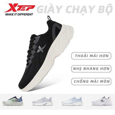 【xtep】Giày chạy bộ nam thiết kế đệm êm ái, chống sốc và thiết kế chống trơn trượt.