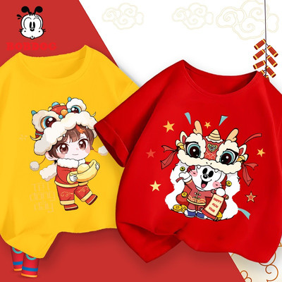 Áo thun cho bé trai BOBDOG Chúc Mừng năm mới đồ mặc Tết áo cotton mềm mịn in hình Tết truyền thống