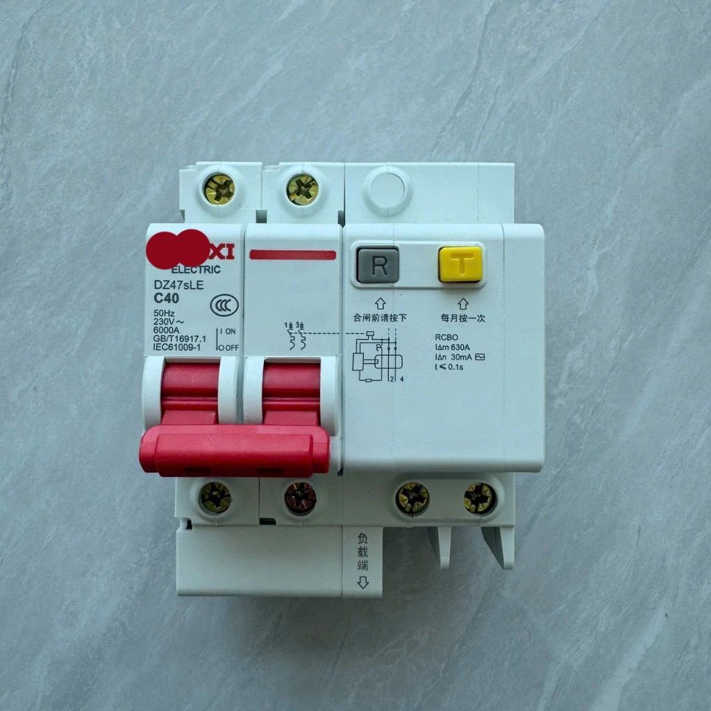 Aptomat DELIXI chống giật, chống rò, quá tải DZ47sLE 2P C40A, Tủ chứa MCB,tủ chứa Aptomat 1-4 line B