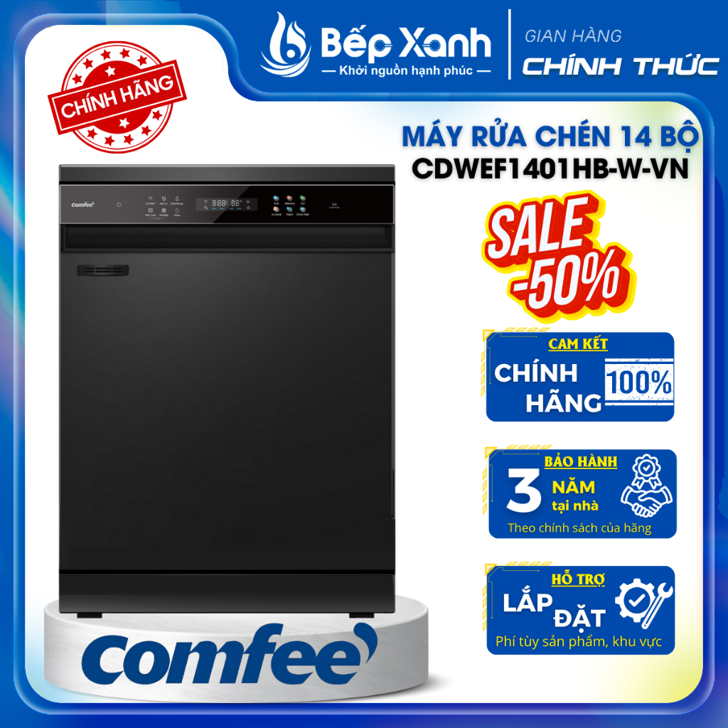 [TOÀN QUỐC- Tặng viên rửa Pinecare] Máy rửa chén COMFEE CDWEF1401HB-W-VN -14 bộ, sấy khô | BH 24 thá