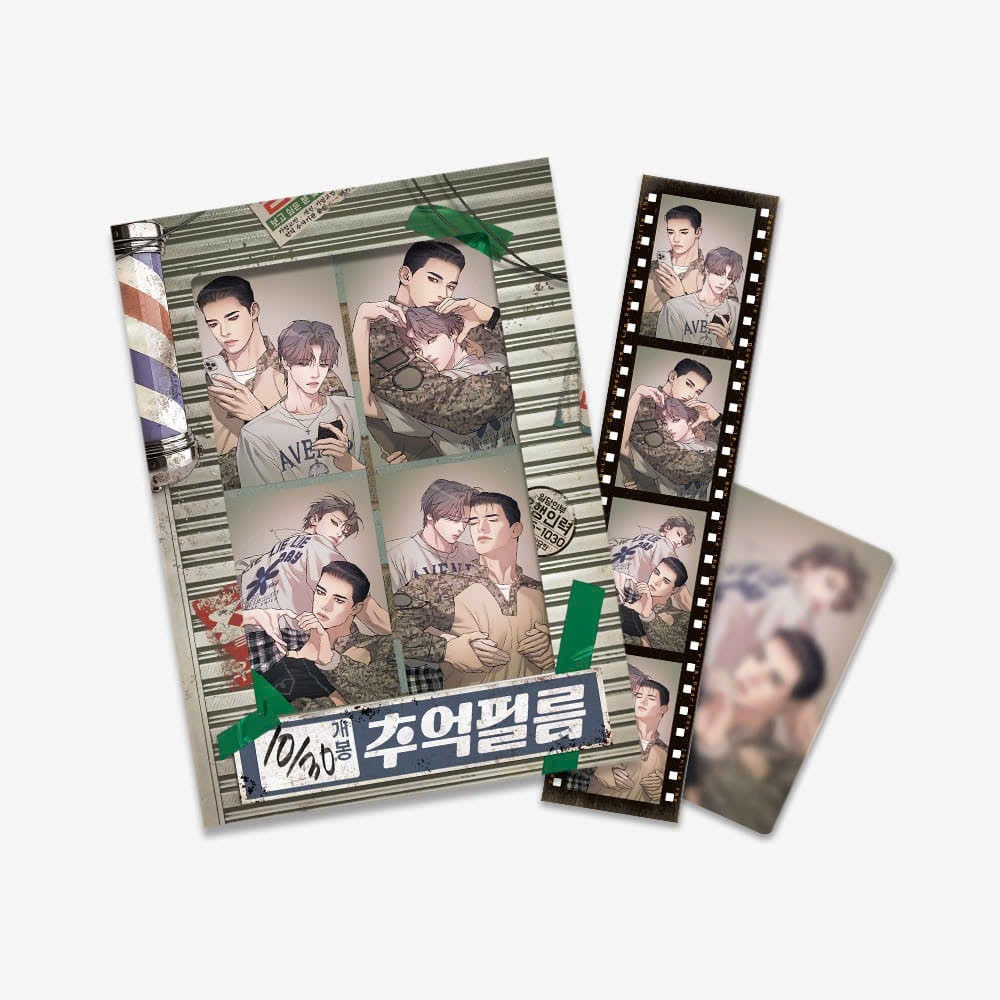 [OD] Set ảnh photobooth và thẻ ảnh bo góc nhân phẩm 1/4 (strip random) pearl boy, Ignite the Dawn ma