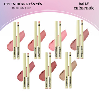 Chì Kẻ Viền Môi Unleashia Oh! Happy Day Lip Pencil