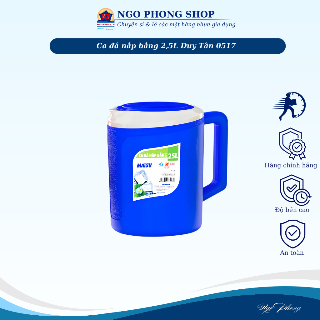 Ca đá nắp bằng 2,5L Duy Tân 0517. Ca giữ nhiệt 2.5L Duy Tân. Tay cầm chắc chắn, độ bền cao.
