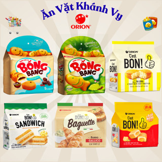 Bánh ăn sáng Cest Bon Orion đủ vị gói nhỏ tiện lợi - HÀNG CHÍNH HÃNG