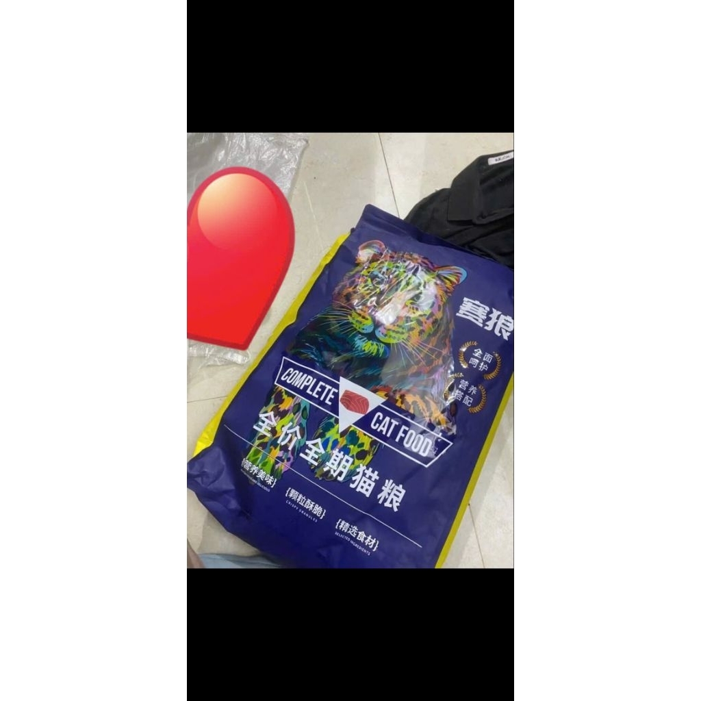 [5kg] Hạt thức ăn khô cho mèo LANGLIKE bao seal 5kg KO TẶNG QUÀ