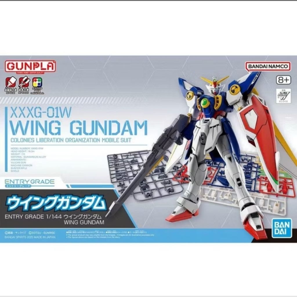 EG Wing Gundam - 1/144 Entry Grade Wing Gundam Bandai