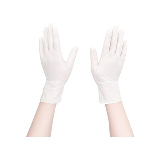 Găng Tay Y Tế | Bao Tay Y Tế Nitrile Trắng 1 Hộp 100 Chiếc Chính Hãng chuyên dùng spa , phun xăm...