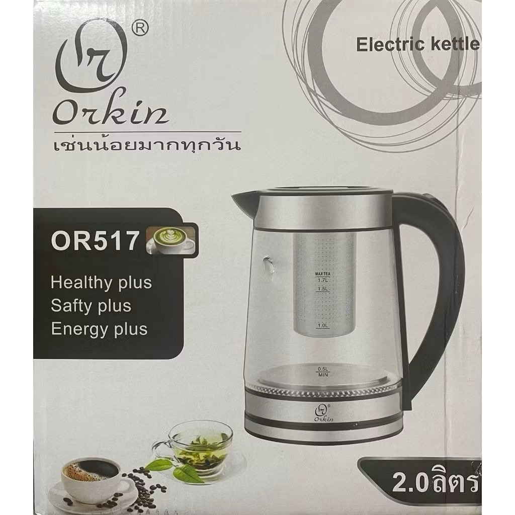 Ấm Siêu Tốc Thủy Tinh Orkin nhập khẩu cao cấp, Ấm Siêu Tốc Thủy Tinh Cao  Orkin OR517 có đèn led lõi