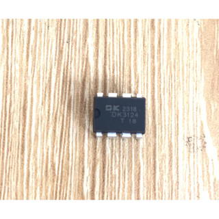 Set 2 IC DK 3124(8 chân)