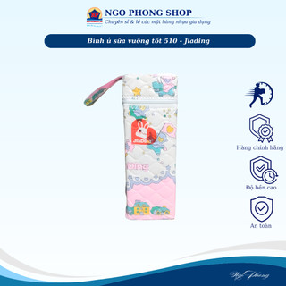 Bình ủ sữa vuông tốt 510 Jiading. Giải pháp hoàn hảo cho mẹ và bé. Bình giữ nhiệt bình sữa.
