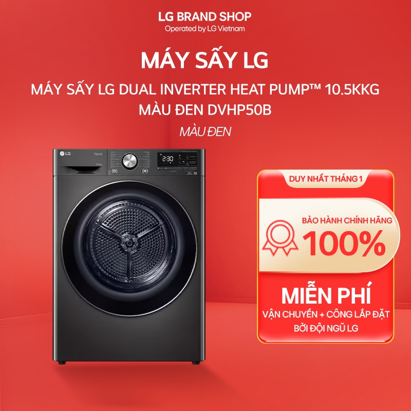DVHP50B.BBLPEVN - Máy Sấy LG DUAL Inverter Heat Pump™ 10.5Kkg Màu Đen DVHP50B