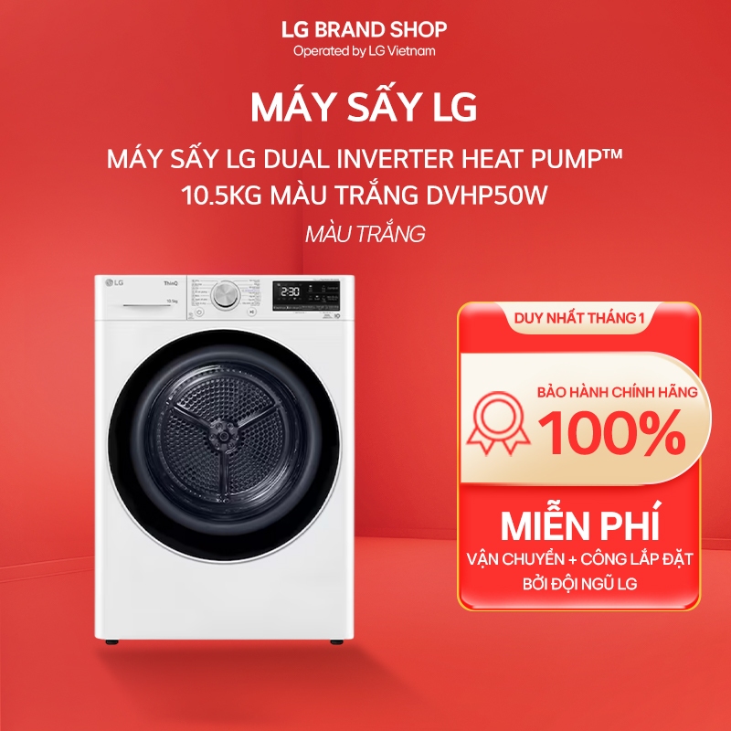 DVHP50W - Máy sấy LG DUAL Inverter Heat Pump™ 10.5kg màu trắng DVHP50W