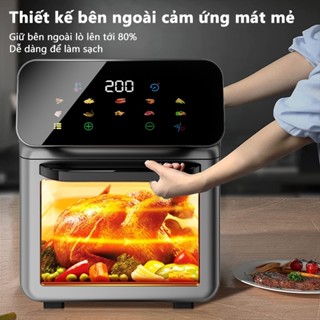 OOKAS Nồi Chiên Không Dầu 16L đa năng Màn hình cảm ứng LED lò chiên không dầu