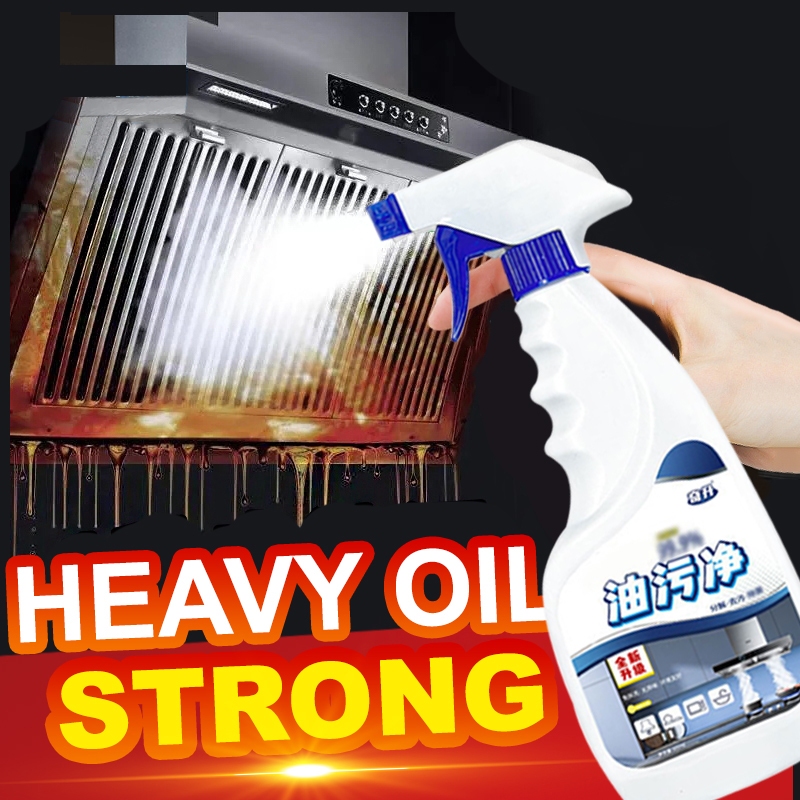 Kitchen Oil Dirt Cleaner Spray 500ml Stubborn Oven Kitchen Oil Stain Remover Multi Purpose Non Toxic