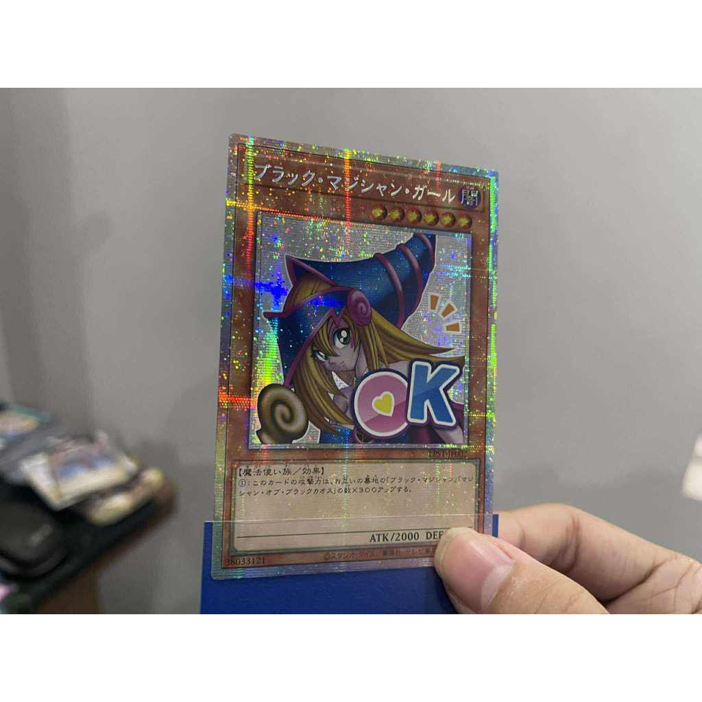 Dark Magician Girl - (LPST-JP002 ) - Prismatic Secret