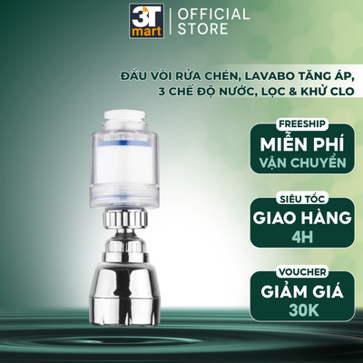 Đầu vòi rửa bát chén tăng áp LỌC CẶN KHỬ CLO DƯ điều hướng xoay 360 độ C'MON DV-05L