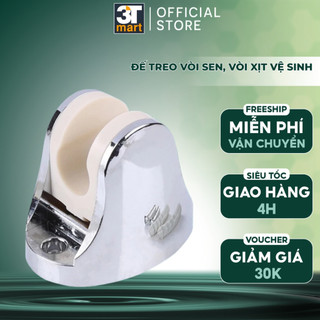 Giá đỡ vòi sen gắn tường xoay 90° c'mon dc-01
