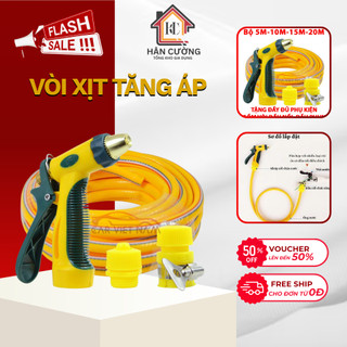 Vòi xịt tăng áp rửa xe tưới cây, rửa sân áp lực cao có thể điều chỉnh áp lực nước nhiều chế độ
