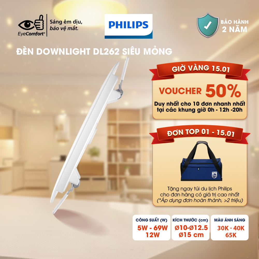 Đèn LED âm trần PHILIPS DL262 công suất (6W, 9W, 12W)