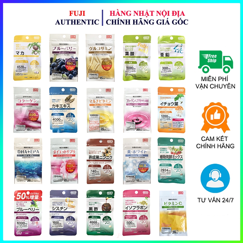 Collagen trắng da hỗ trợ sức khỏe chống lão hóa Nhật Bản