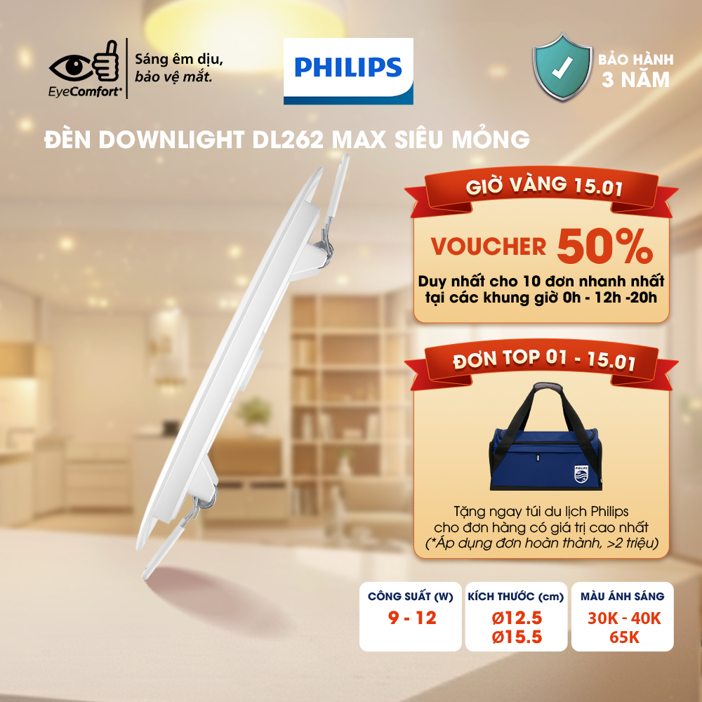 Đèn LED âm trần PHILIPS Max DL262 Max siêu mỏng- công suất (9W, 12W)