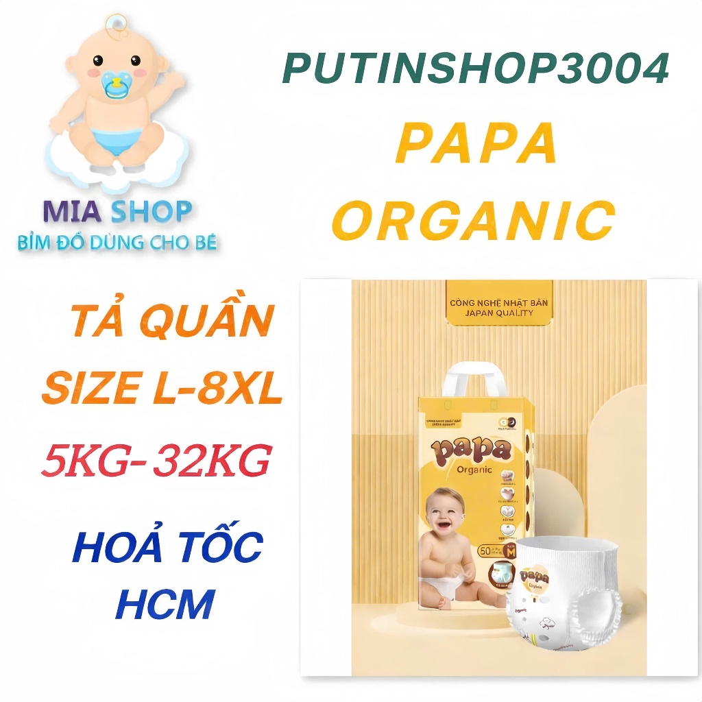 [Freeship-Hoả Tốc] 50 MIẾNG Bỉm Quần PAPA Bo mông size L-8XL
